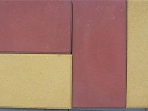 透水磚價(jià)格多少錢一塊？